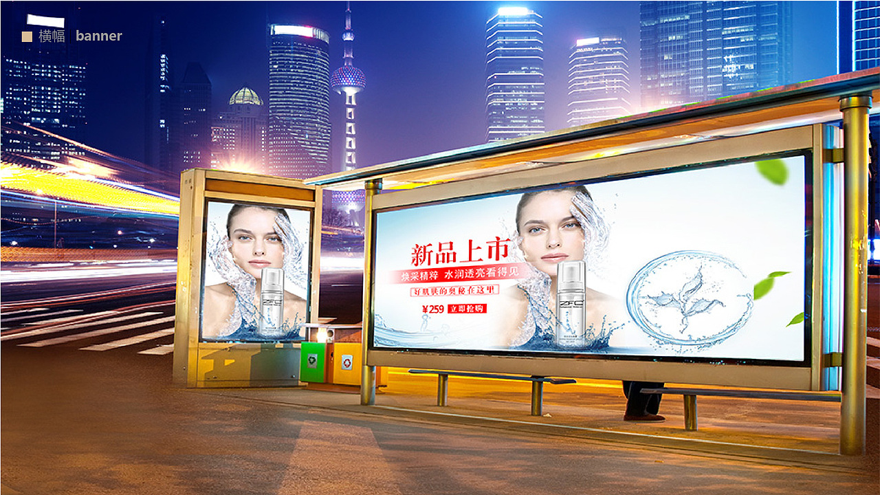 近期部分作品集（图ZMTM4NjkyNDcy） - 其他UI - 站酷设计师Mr春style原创素材 - 站酷ZCOOL