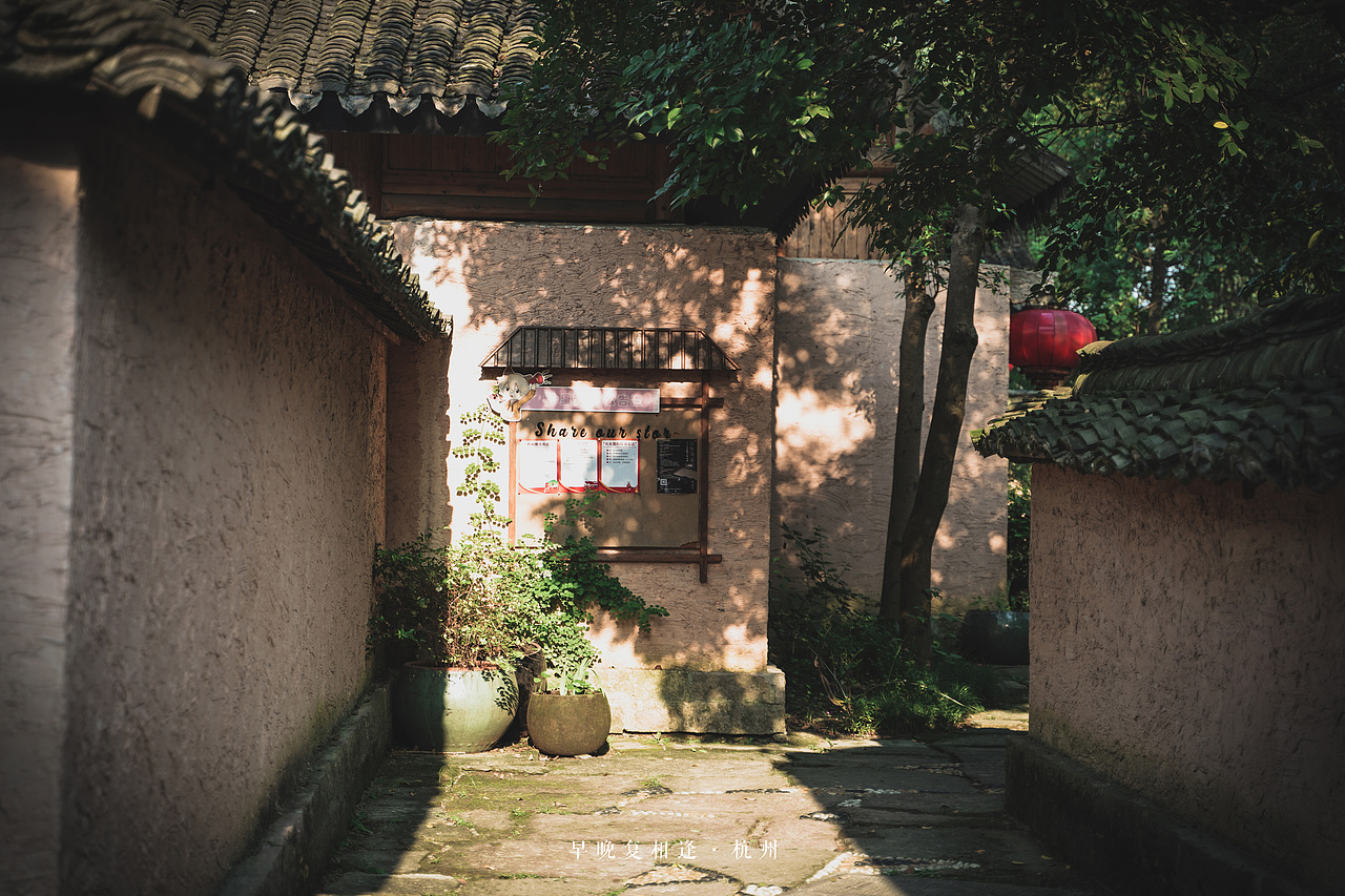 “早晚复相逢”