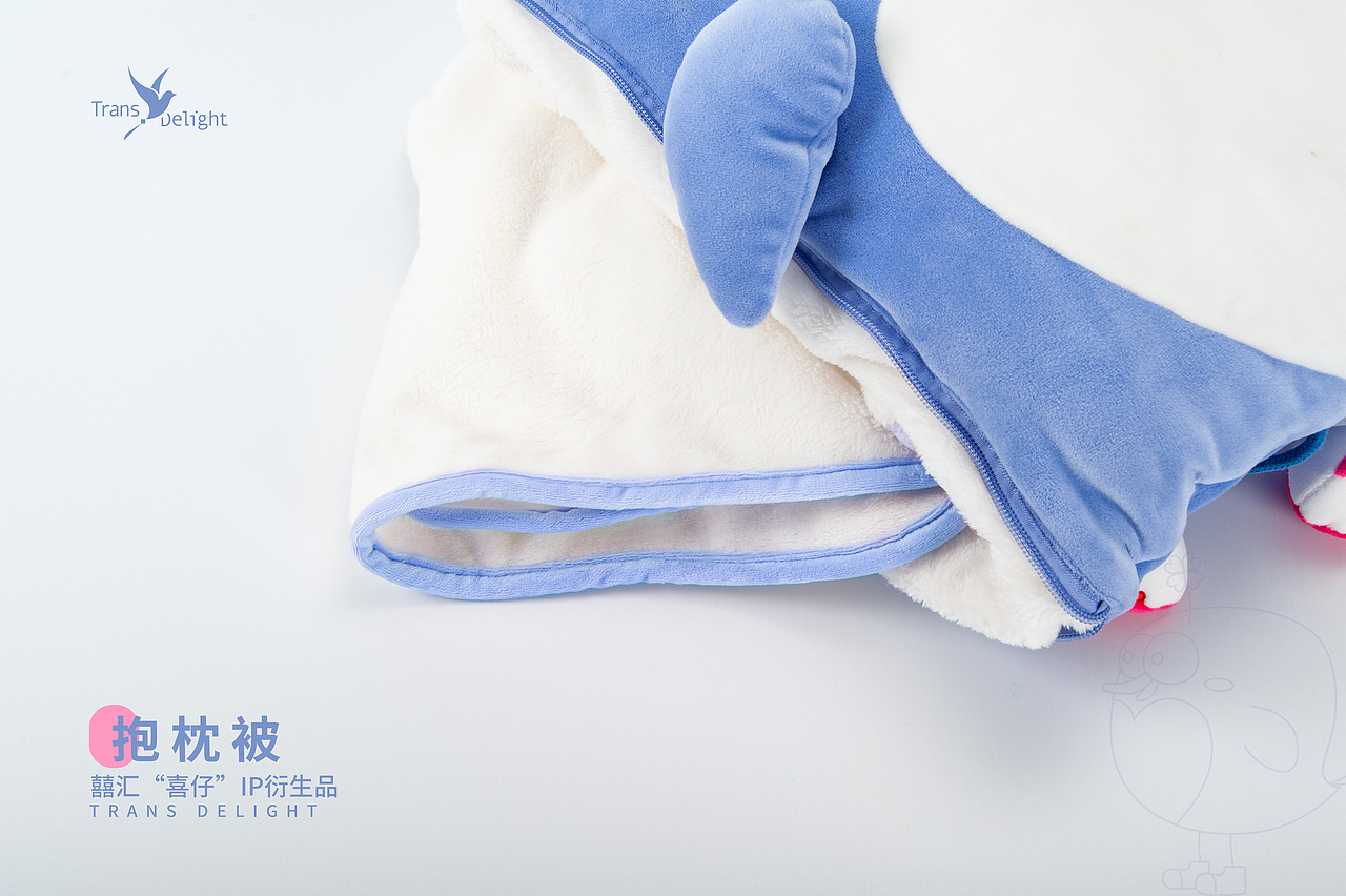 囍汇喜仔IP衍生品（图ZMTcyOTEyODcy） - 生活用品 - 站酷设计师Jimsdesign原创素材 - 站酷ZCOOL