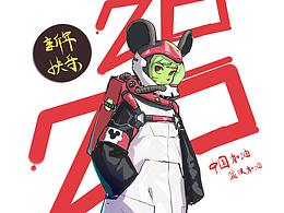 轻奢