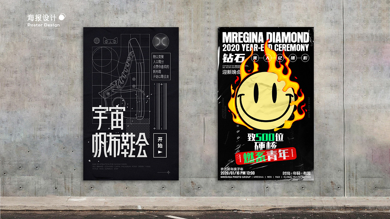 2020年作品集（图ZMjE4NDE5NjE2） - APP界面 - 站酷设计师假装有个ID呀原创素材 - 站酷ZCOOL