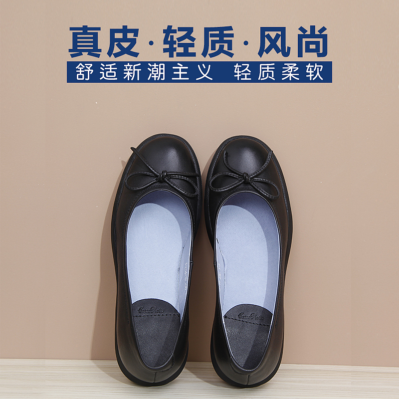 车图 随做随上