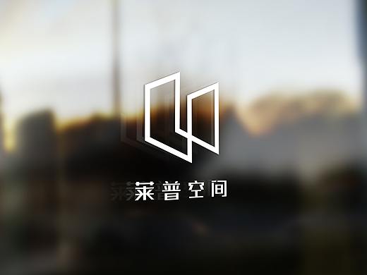 品牌设计案例——空间装饰品牌LOGO设计