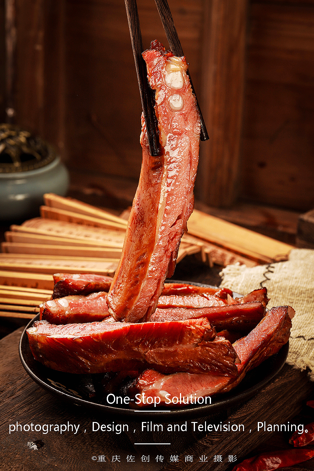 腊排骨 | 美食摄影 | 佐创传媒 | 农特产 | 电商产品
