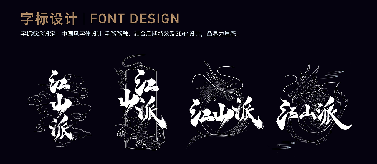 直播礼物设计发布（图ZMjgyNzE3MzI4） - 动画/影视 - 站酷设计师lululu廷原创素材 - 站酷ZCOOL