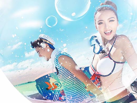 夏日阳光沐浴系列