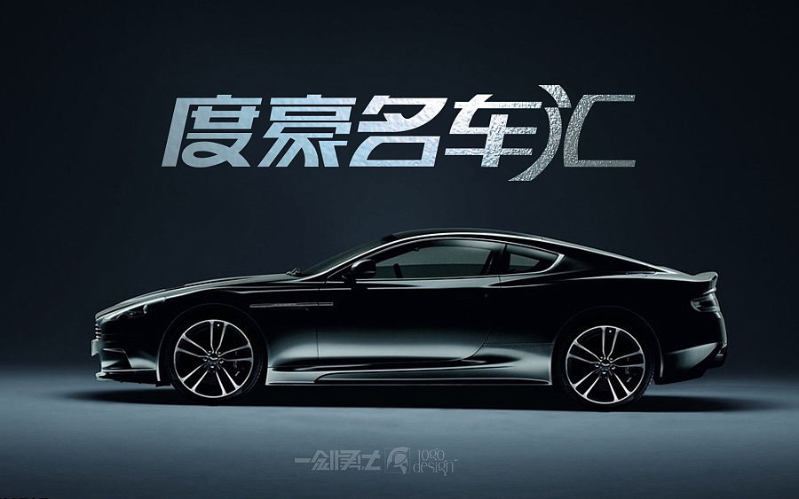 早期设计标志，多多交流（图ZMzU4ODEyNDA=） - Logo - 站酷设计师一剑勇士原创素材 - 站酷ZCOOL