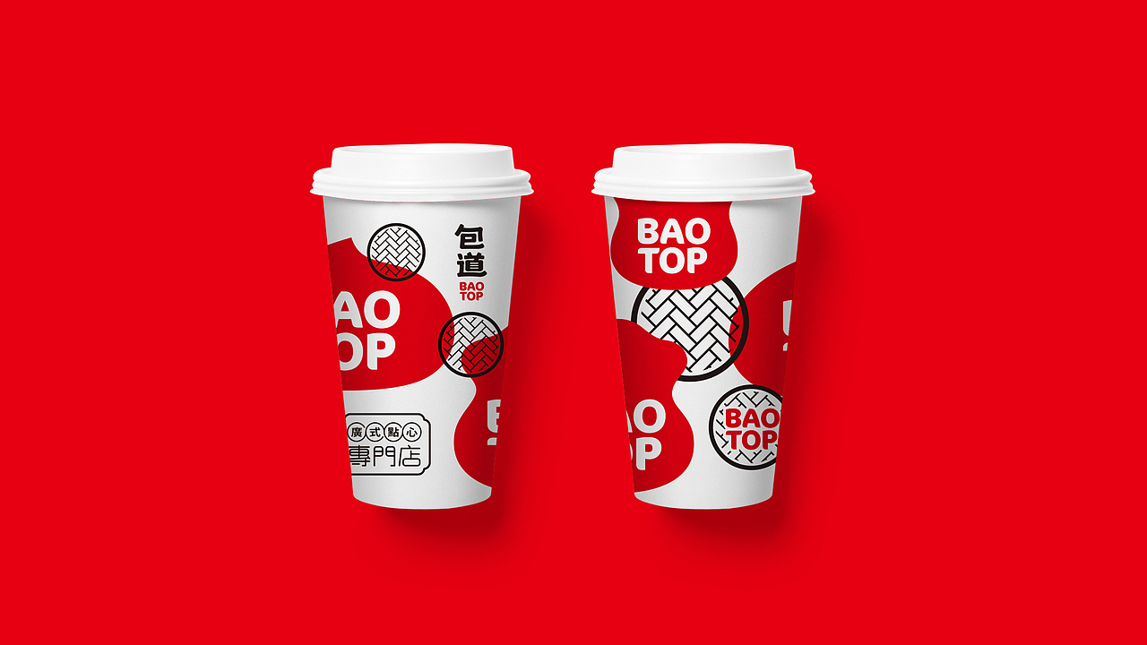 大诚当道设计｜包道 餐饮智慧升级是「Design」出来的（图ZMTMxMjg3MzUy） - 品牌 - 站酷设计师大诚当道原创素材 - 站酷ZCOOL