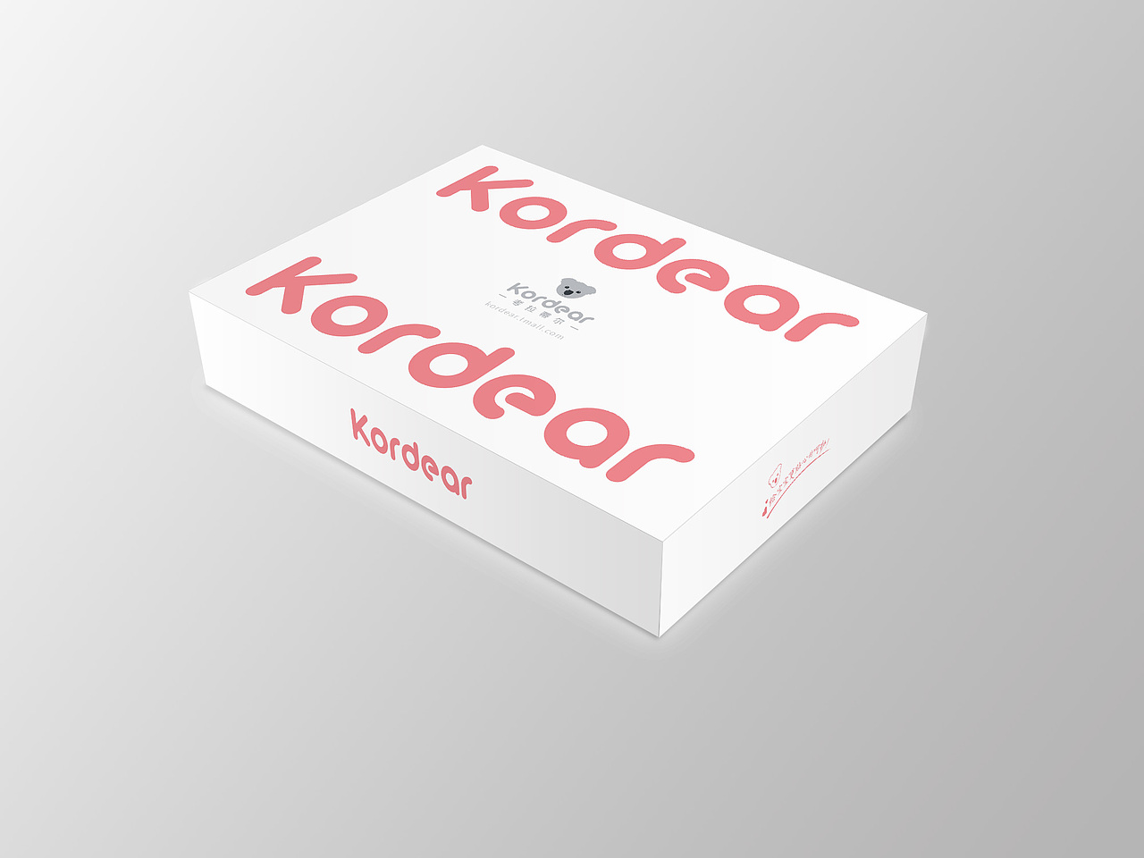 婴装品牌（图ZMjYwOTA1NTY4） - 品牌 - 站酷设计师猎人天蝎原创素材 - 站酷ZCOOL