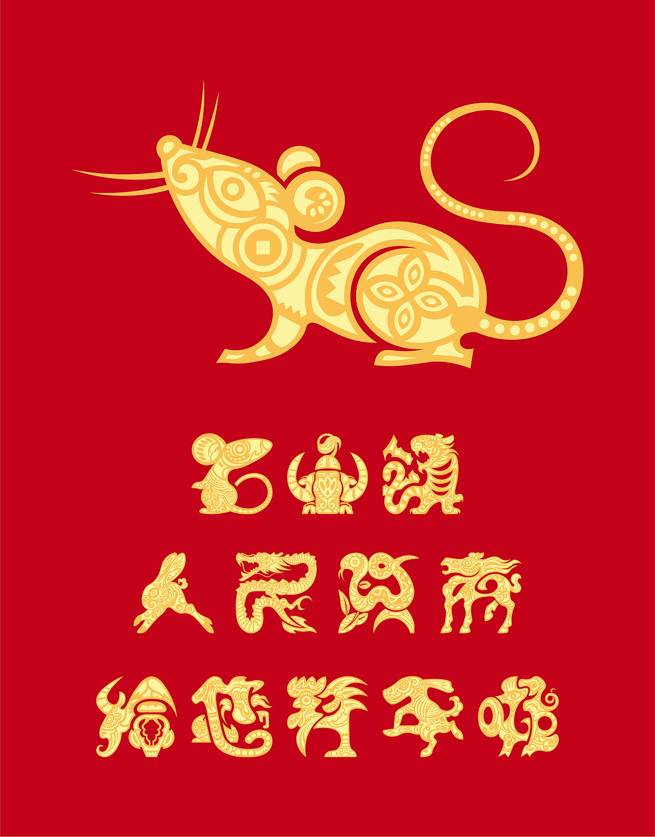 为一些提案设计的部分插画~（图ZMjY4MTQ5NTQ0） - 商业插画 - 站酷设计师二九一枝花原创素材 - 站酷ZCOOL