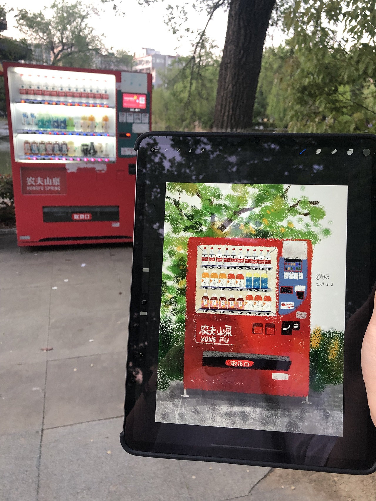 天气好 带板子去写生（图ZMTU2NzIwNTI0） - 创作习作 - 站酷设计师勺子大人原创素材 - 站酷ZCOOL