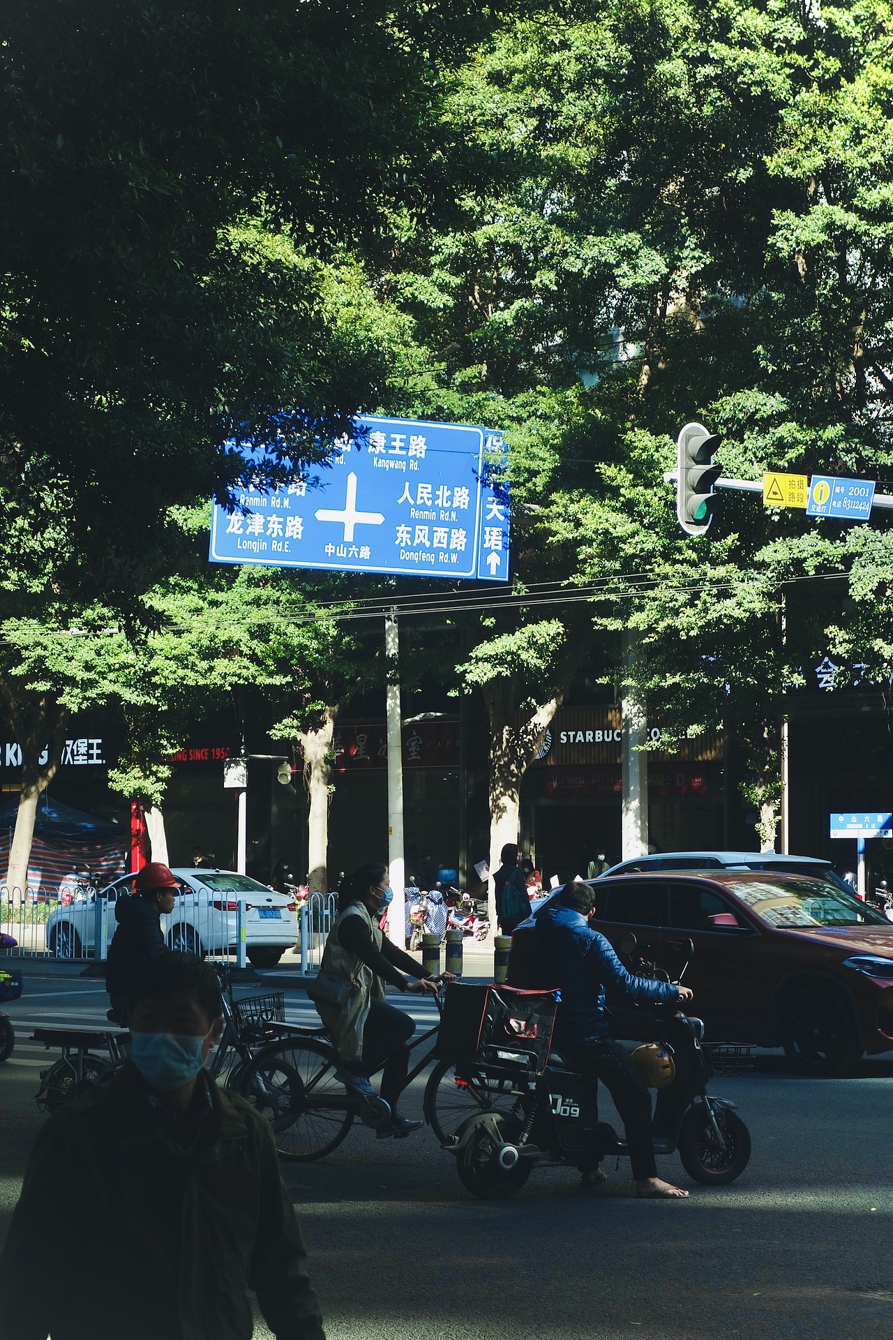 广州西门口扫街景