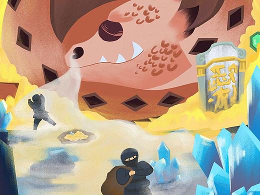 恶龙的宝藏