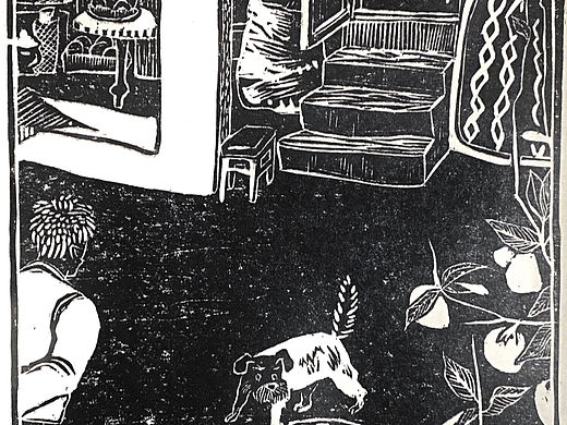 【木刻版画】院子