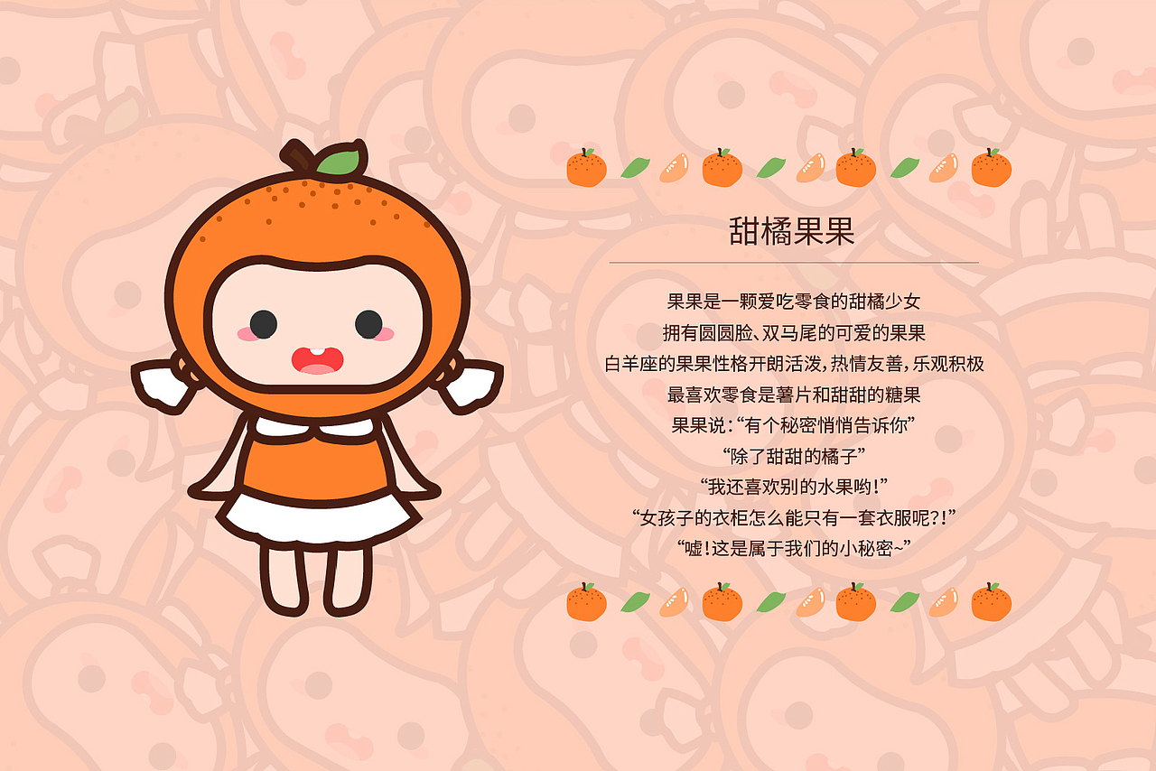 2022上半年年度总结（图ZMzA3NTA5NDA4） - 品牌 - 站酷设计师墨梓离原创素材 - 站酷ZCOOL