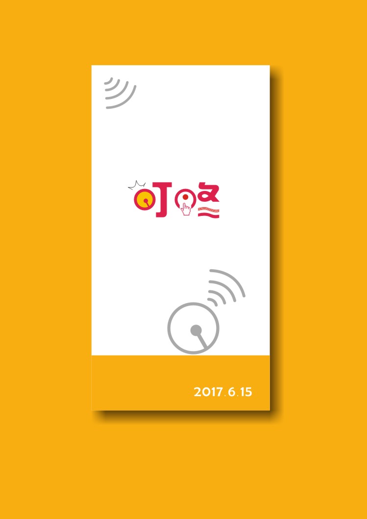 国民天后徐怀钰经典舞曲《叮咚》收录于徐怀钰第二张专辑《向前冲》