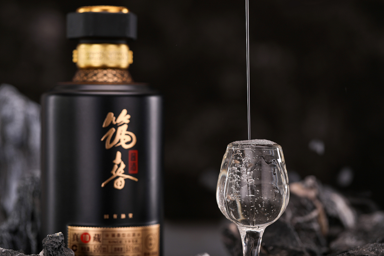 白酒（图ZMjUyNjg5Mzg4） - 产品摄影 - 站酷设计师呆猫摄影原创素材 - 站酷ZCOOL