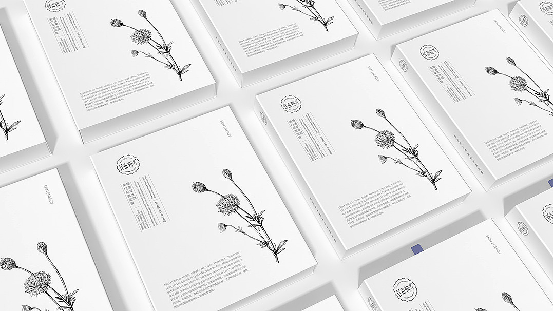 植物化妆品（图ZMTAxMzE4MzY0） - 品牌 - 站酷设计师xujingfeng设计原创素材 - 站酷ZCOOL