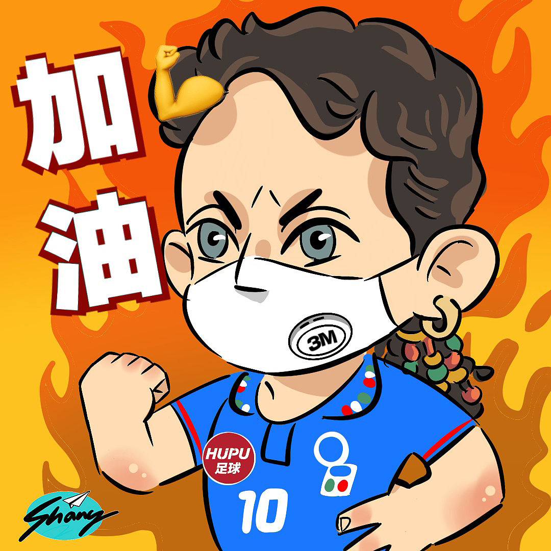 众球星戴口罩小头像