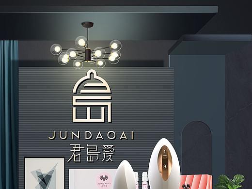 京东自营成人用品首页装修