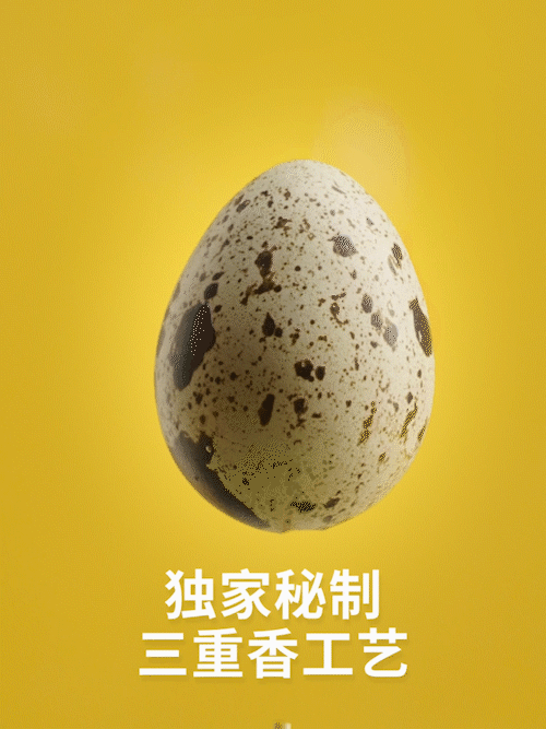 电商视频 | 卤味觉醒鹌鹑蛋 ✖ foodography食摄集（图ZMjc2NDE2ODE2） - 短片 - 站酷设计师Foodography原创素材 - 站酷ZCOOL