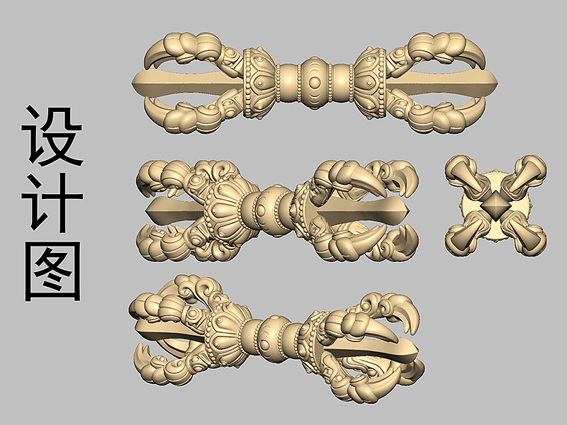大兴善寺金刚杵 缩小版 唐密法器金刚杵