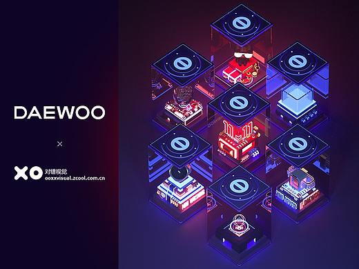 2019大宇DAEWOO双11产品活动页面设计