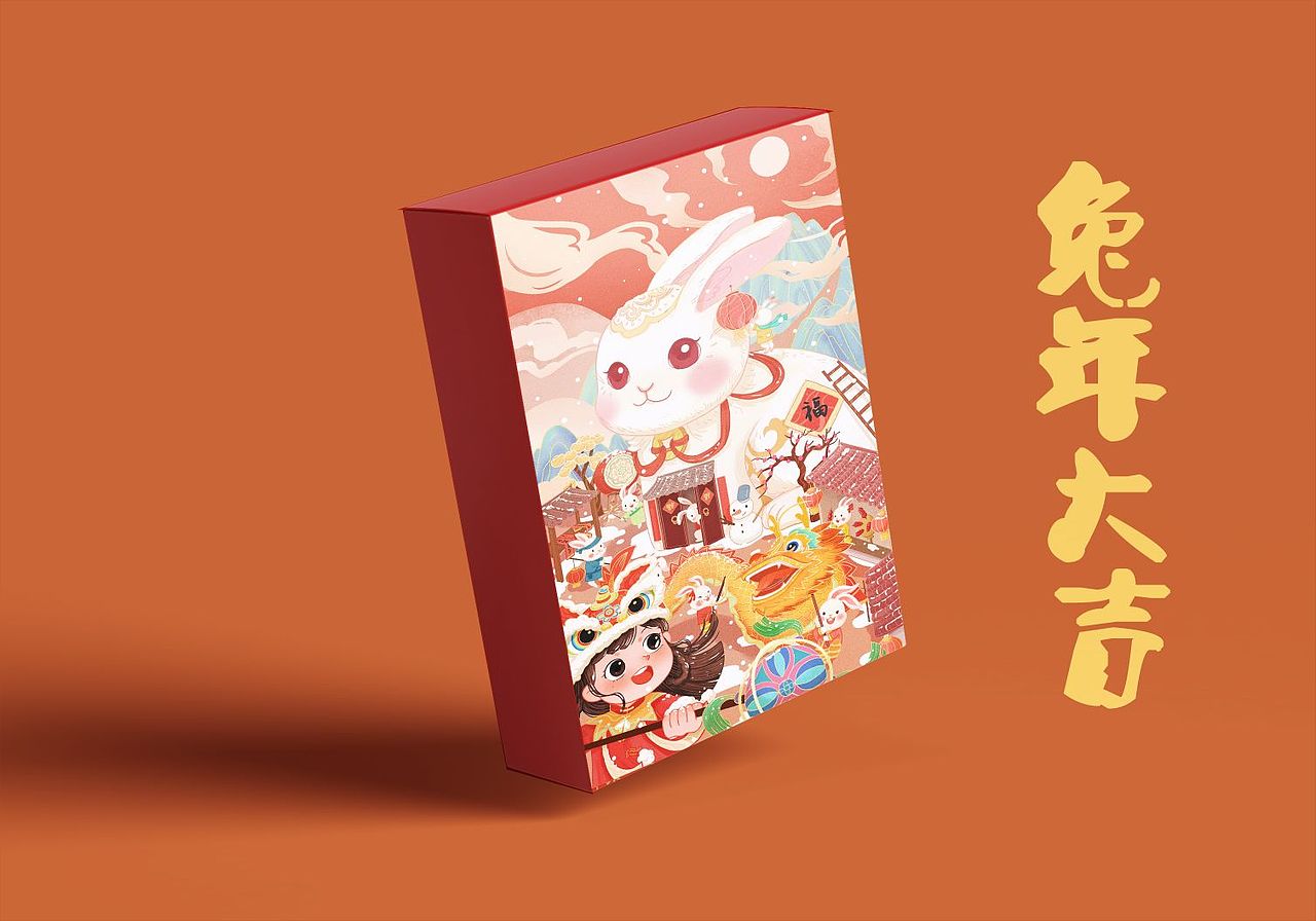 春节国潮商业插画——2023兔年贺岁图（图ZMzI2MzA5ODQ4） - 商业插画 - 站酷设计师雅心插画原创素材 - 站酷ZCOOL