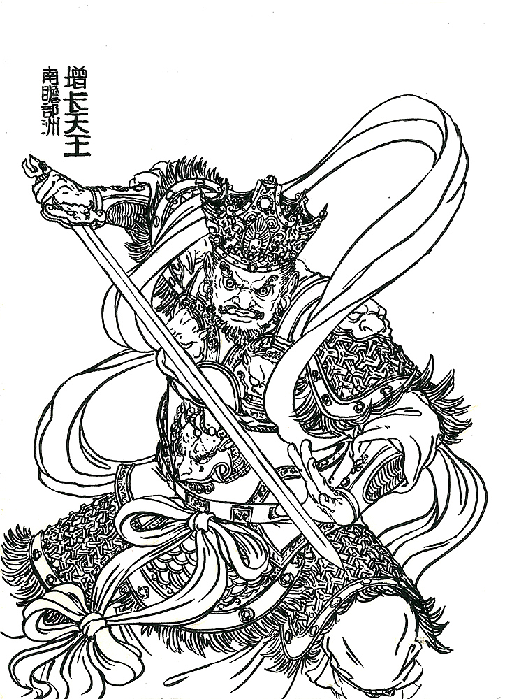 ！！！【闹天宫】！！！（图ZMjk0NTQ3MDg=） - 动画片 - 站酷设计师贾叽叽叽叽叽叽叽原创素材 - 站酷ZCOOL