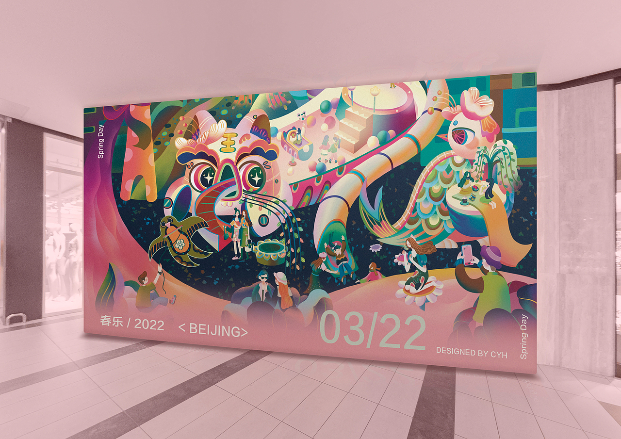 2021近期插画作品（图ZMjg2OTA4ODIw） - 商业插画 - 站酷设计师lilian117原创素材 - 站酷ZCOOL