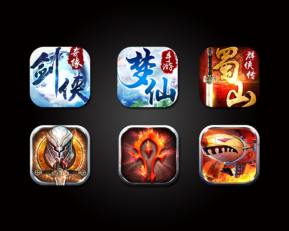 游戏icon（图ZNjk4NjMzNzY=） - 图案 - 站酷设计师囧囧峰原创素材 - 站酷ZCOOL