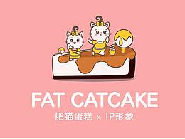 卡通ip形象练习