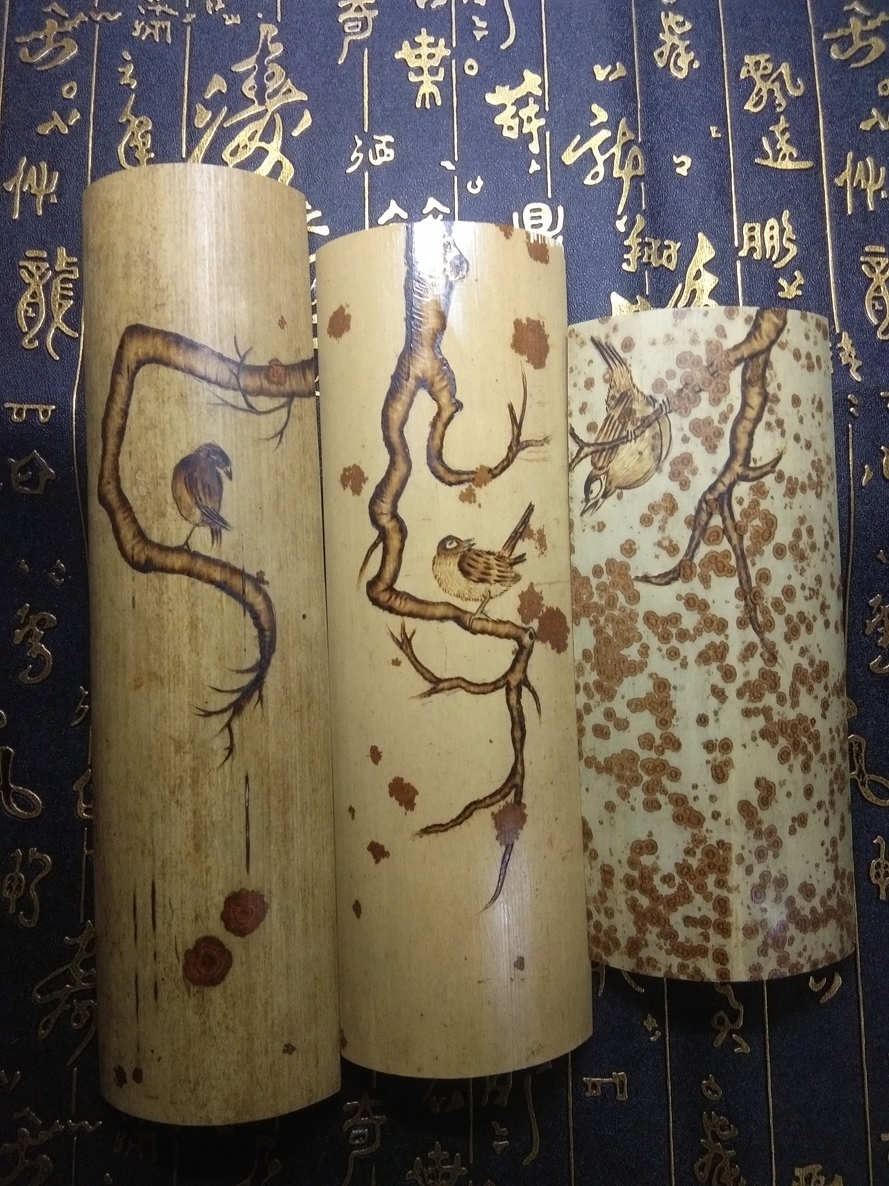 烙画竹板臂搁云妃竹