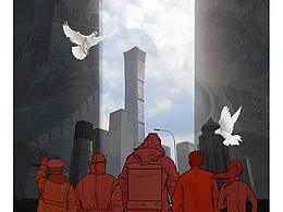 整理公众号插图