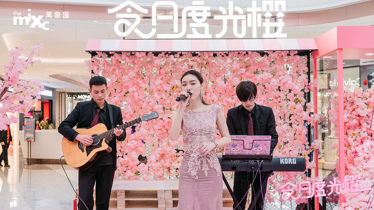 2021 昆山万象汇 今日度光樱