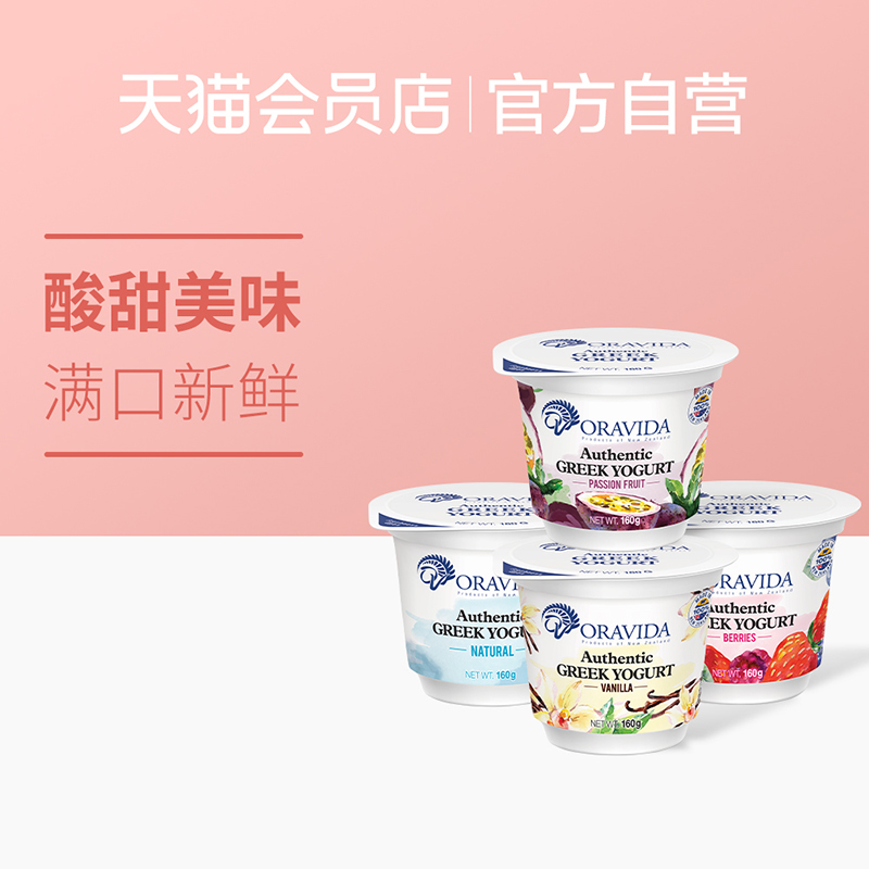 Eewan的個人主頁（背景預(yù)覽） - 主頁背景設(shè)置 - 站酷設(shè)計師Eewan原創(chuàng)素材 - 站酷ZCOOL