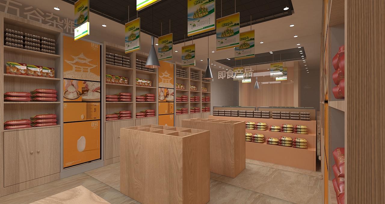 粮油店铺设计（图ZMjQwMDgwMTQ4） - 建筑/空间 - 站酷设计师高呀高原创素材 - 站酷ZCOOL