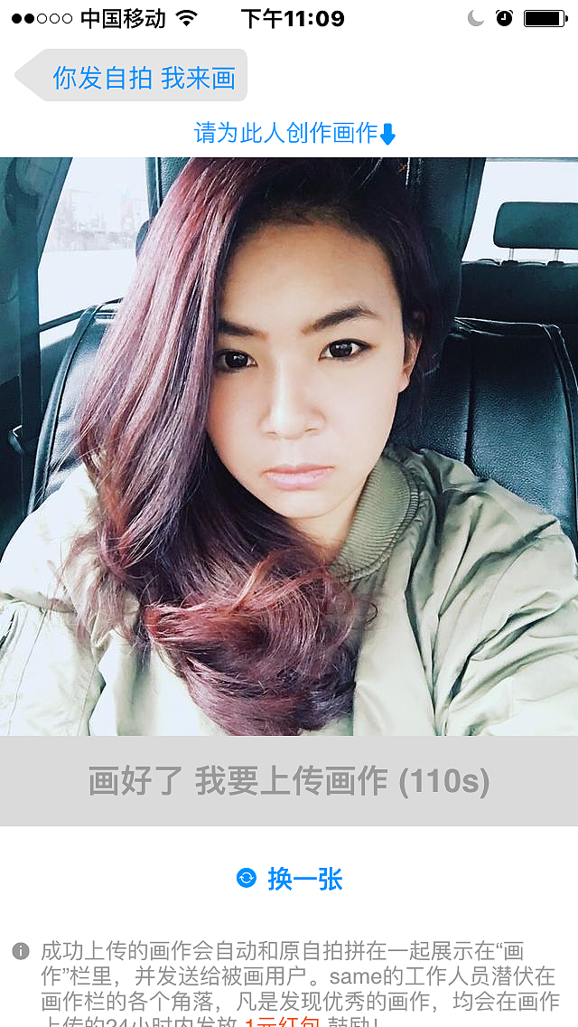 素描线稿（图ZNDQyMDk5NjA=） - 创作习作 - 站酷设计师小雄2333原创素材 - 站酷ZCOOL