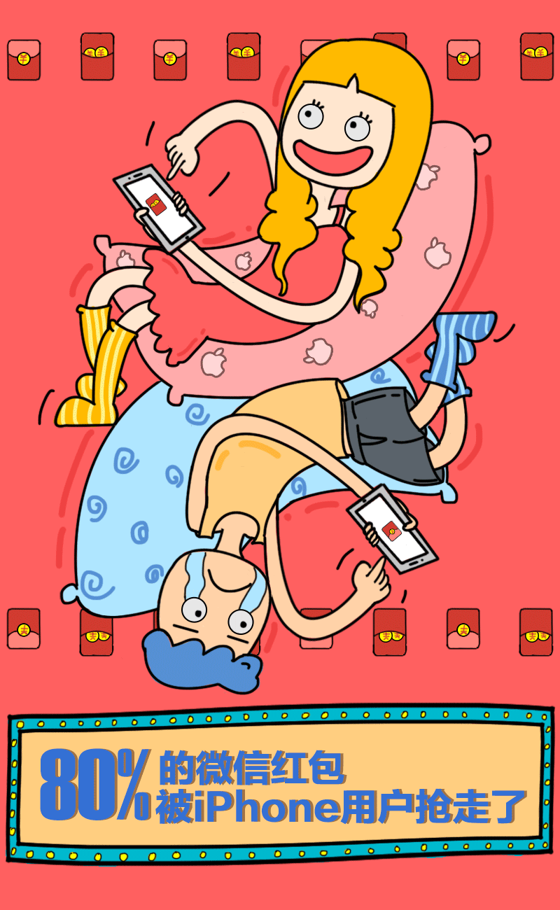 为容联做的一组动态海报