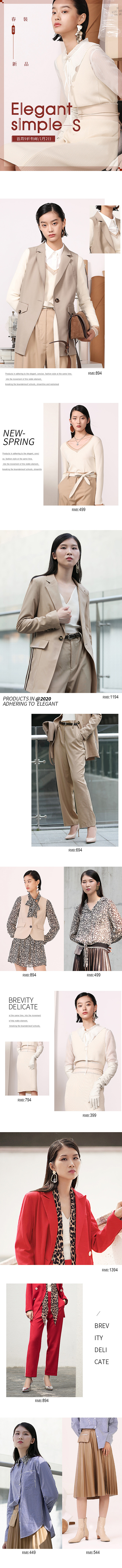 手机端（图ZMjAzNDE5OTU2） - 海报 - 站酷设计师一直在画四叶草原创素材 - 站酷ZCOOL