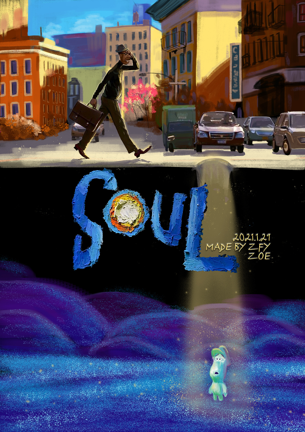 心灵奇旅 原创插画