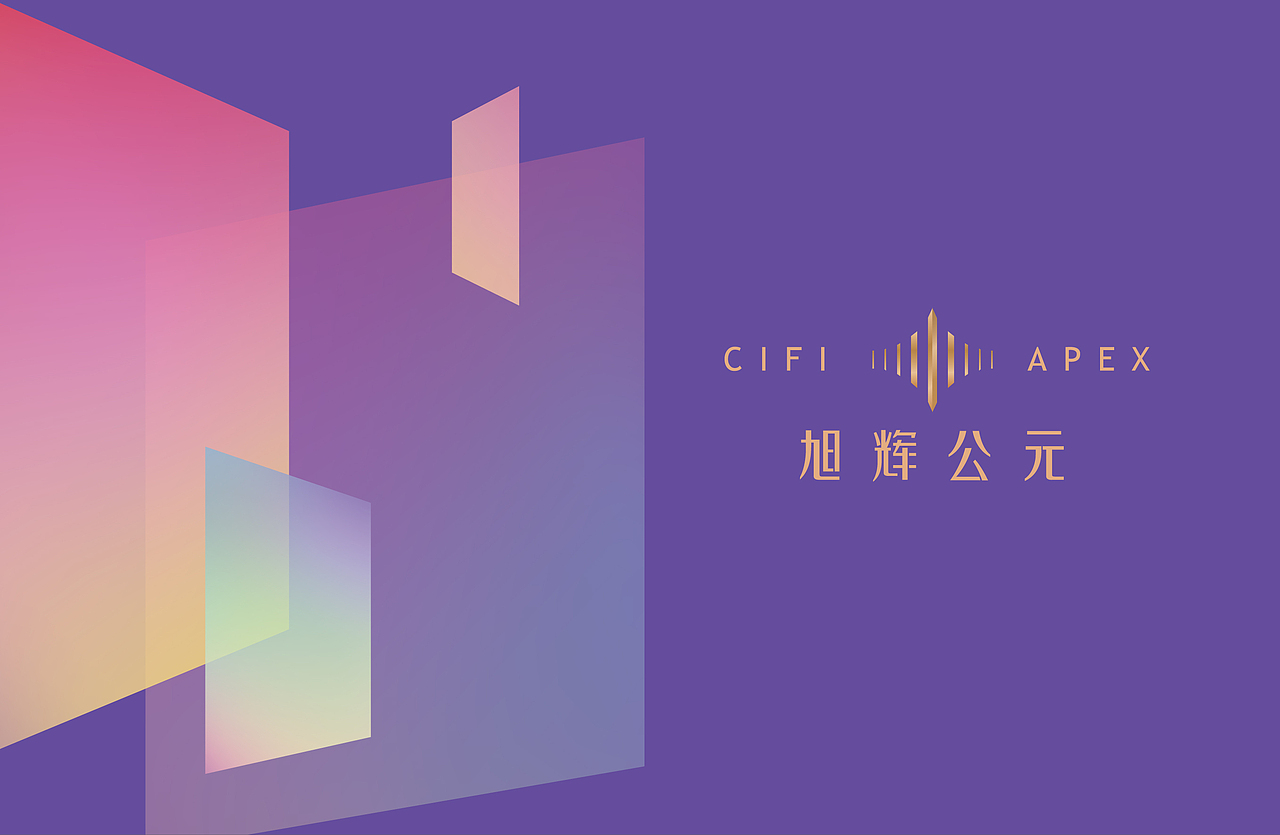 地产提案（图ZMjQ5MDMwMjc2） - 品牌 - 站酷设计师丶Seagull原创素材 - 站酷ZCOOL