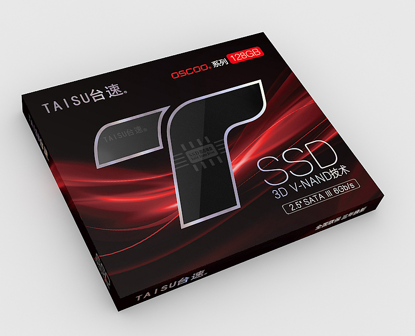 SSD固态硬盘包装（图ZMTM0MTc5MDk2） - 包装 - 站酷设计师cjm9823999原创素材 - 站酷ZCOOL