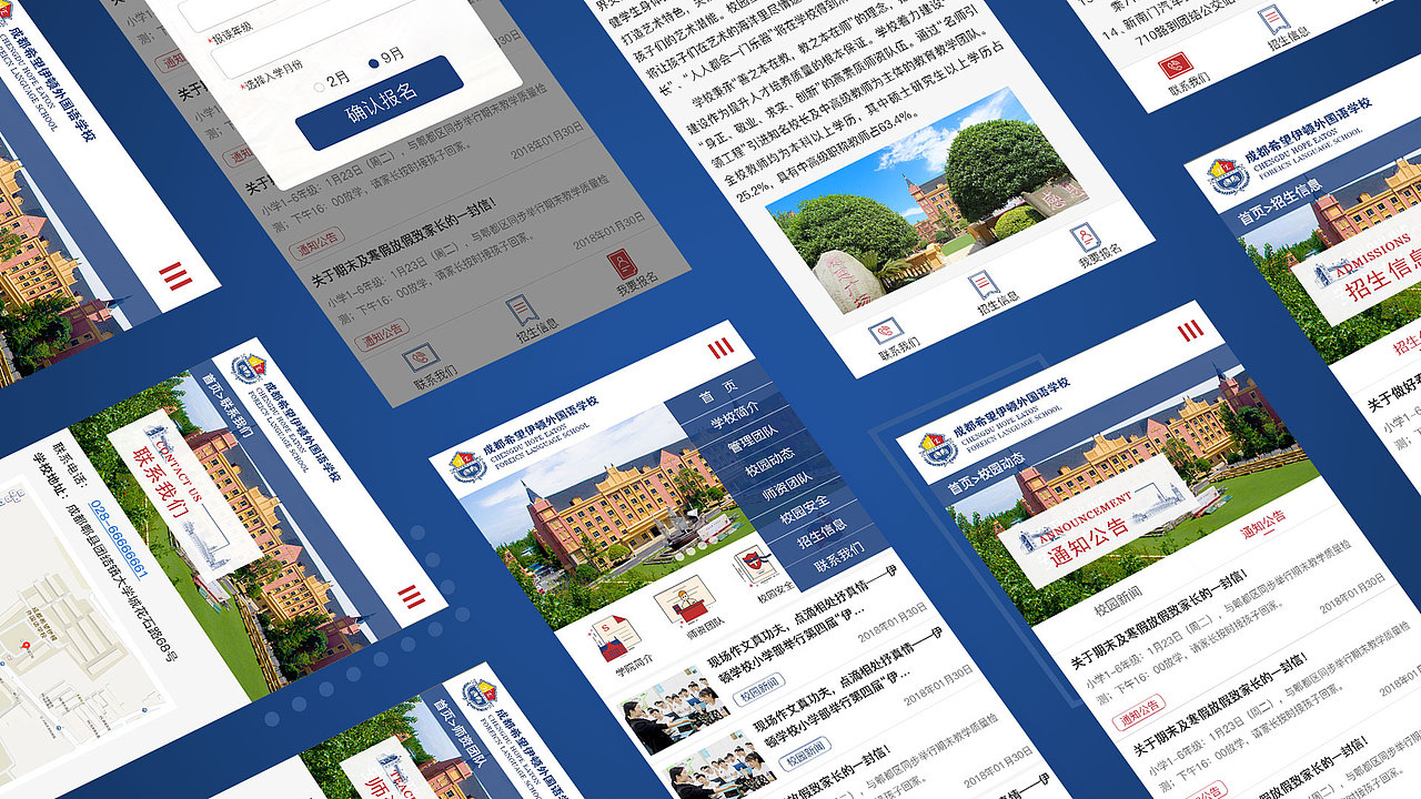 2018作品集（图ZMTUzNDUzMjUy） - 其他UI - 站酷设计师kongguyuyu原创素材 - 站酷ZCOOL