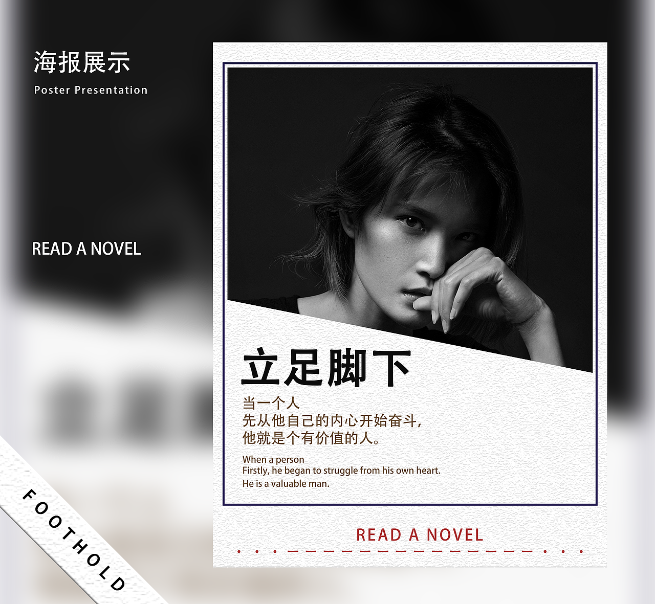 作品集（图ZMTU2MDIxNjE2） - APP界面 - 站酷设计师Destiny720原创素材 - 站酷ZCOOL