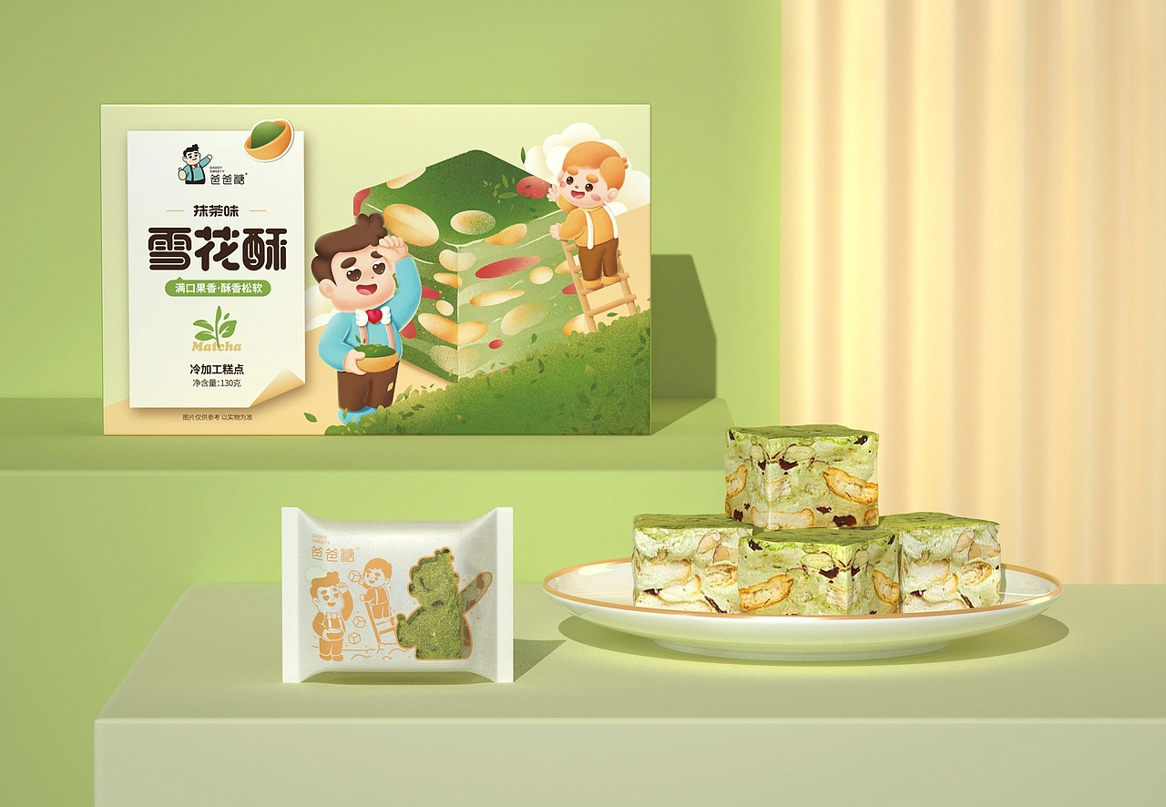 尚智&times;爸爸糖｜系列包装升级 | 礼盒包装｜IP插画包装