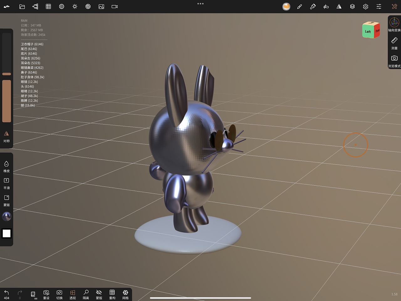 nomad手办建模|三维|人物/生物|乙方是我爹 - 原创作品 - 站酷 (zcool