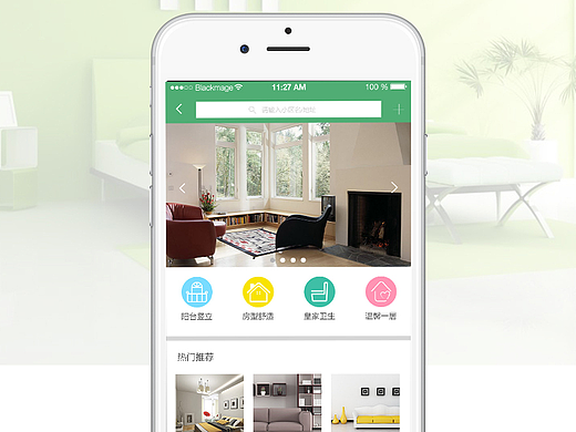 极易租客APP（个人主页-ZMjM5NDg2NDg=） - APP界面 - 站酷设计师努力修仙丶原创素材 - 站酷ZCOOL