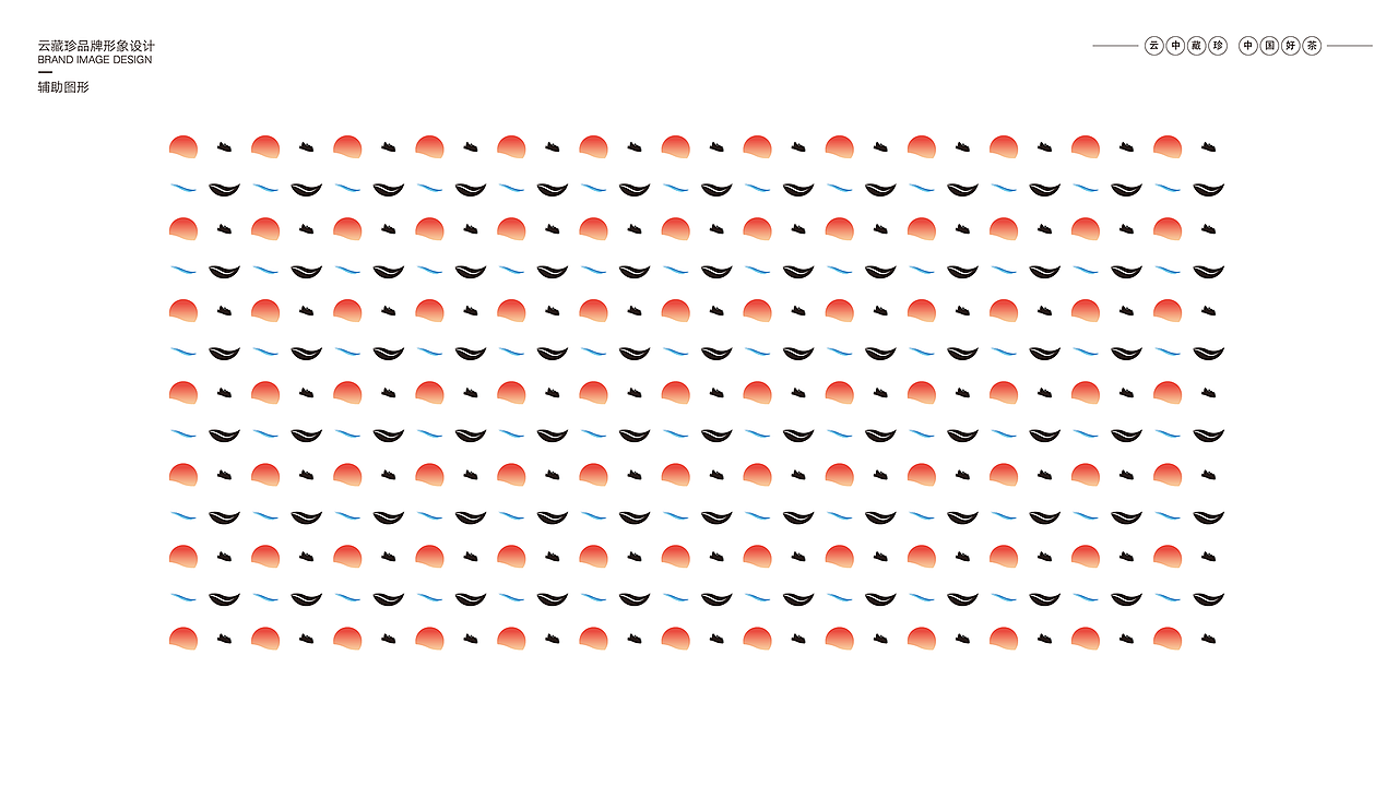 2019-2020作品展示（图ZMjMyNjM0NTEy） - APP界面 - 站酷设计师某月亮i原创素材 - 站酷ZCOOL