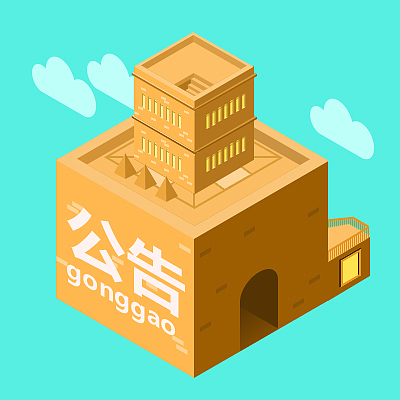 宅居包－banner/广告设计（图ZNTc4NTcxNTI=） - 运营设计 - 站酷设计师SharonRen原创素材 - 站酷ZCOOL